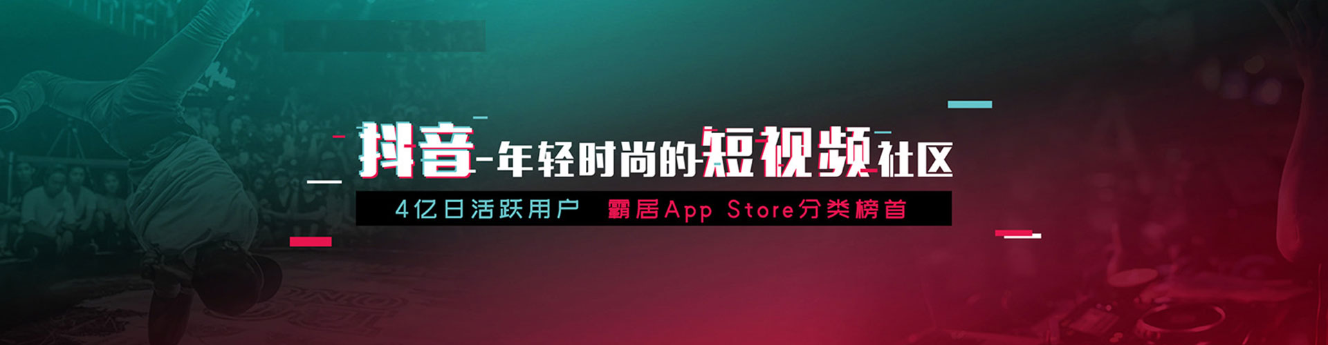 分宜推广开户
